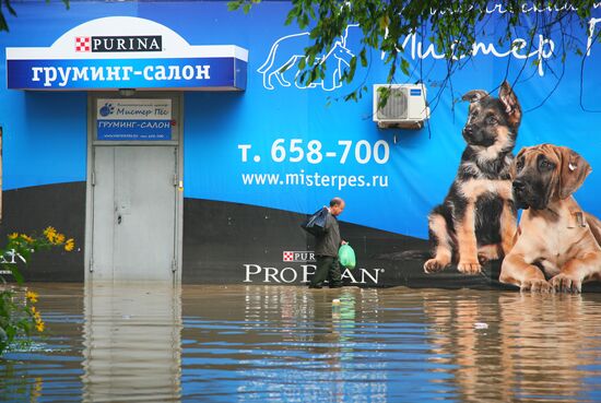 Flooding in Khabarovsk