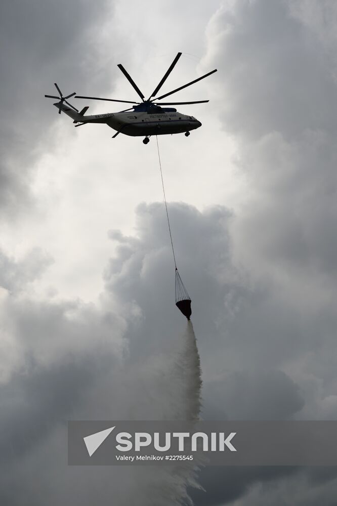 Closing of MAKS-2013 Aviation and Space Salon
