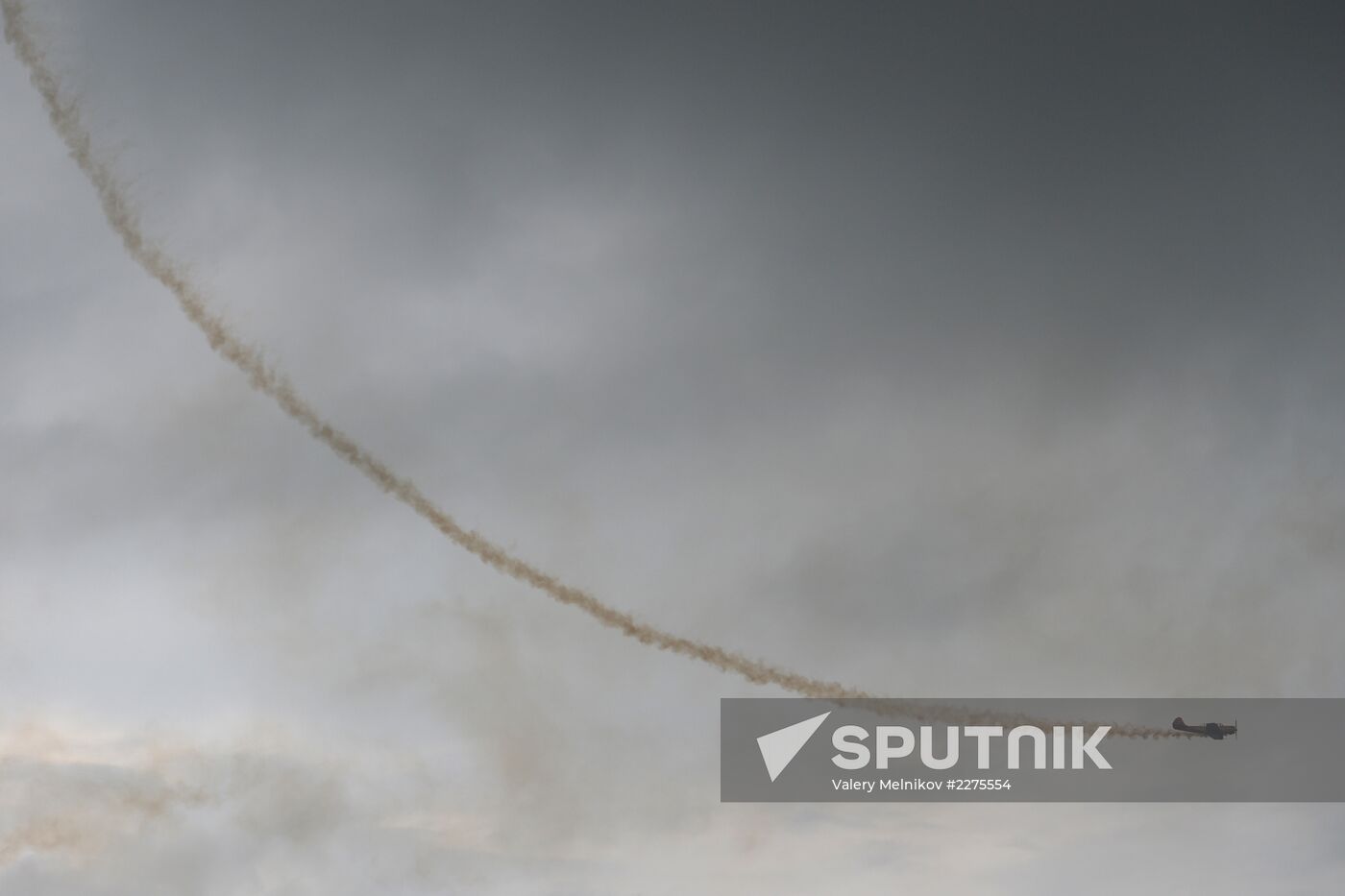 Closing of MAKS-2013 Aviation and Space Salon