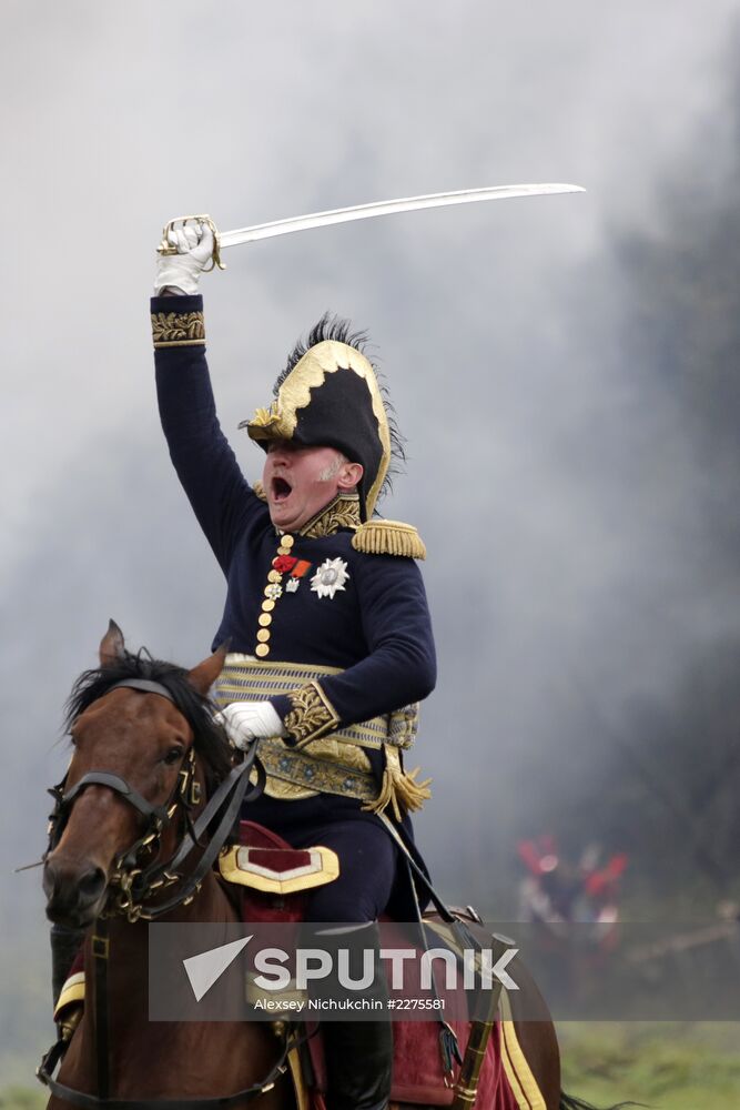Borodino Day international historical festival