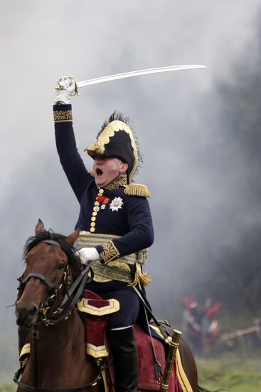 Borodino Day international historical festival
