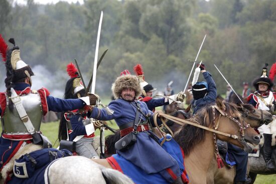 Borodino Day international historical festival