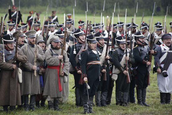 Borodino Day international historical festival