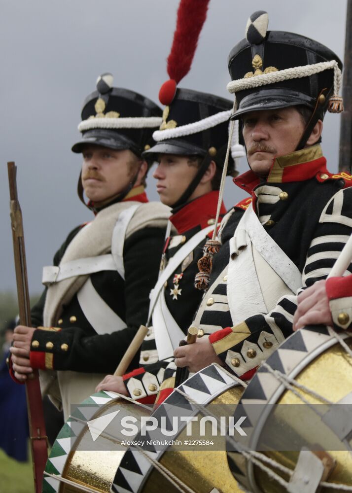 Borodino Day international historical festival