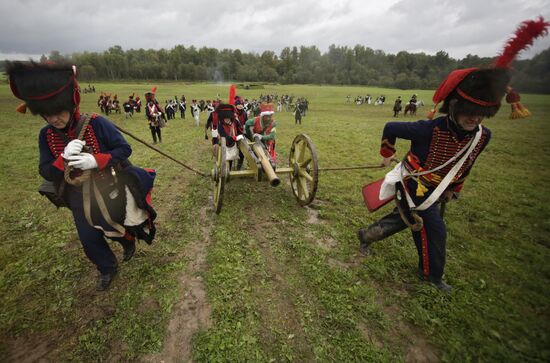 Borodino Day international historical festival