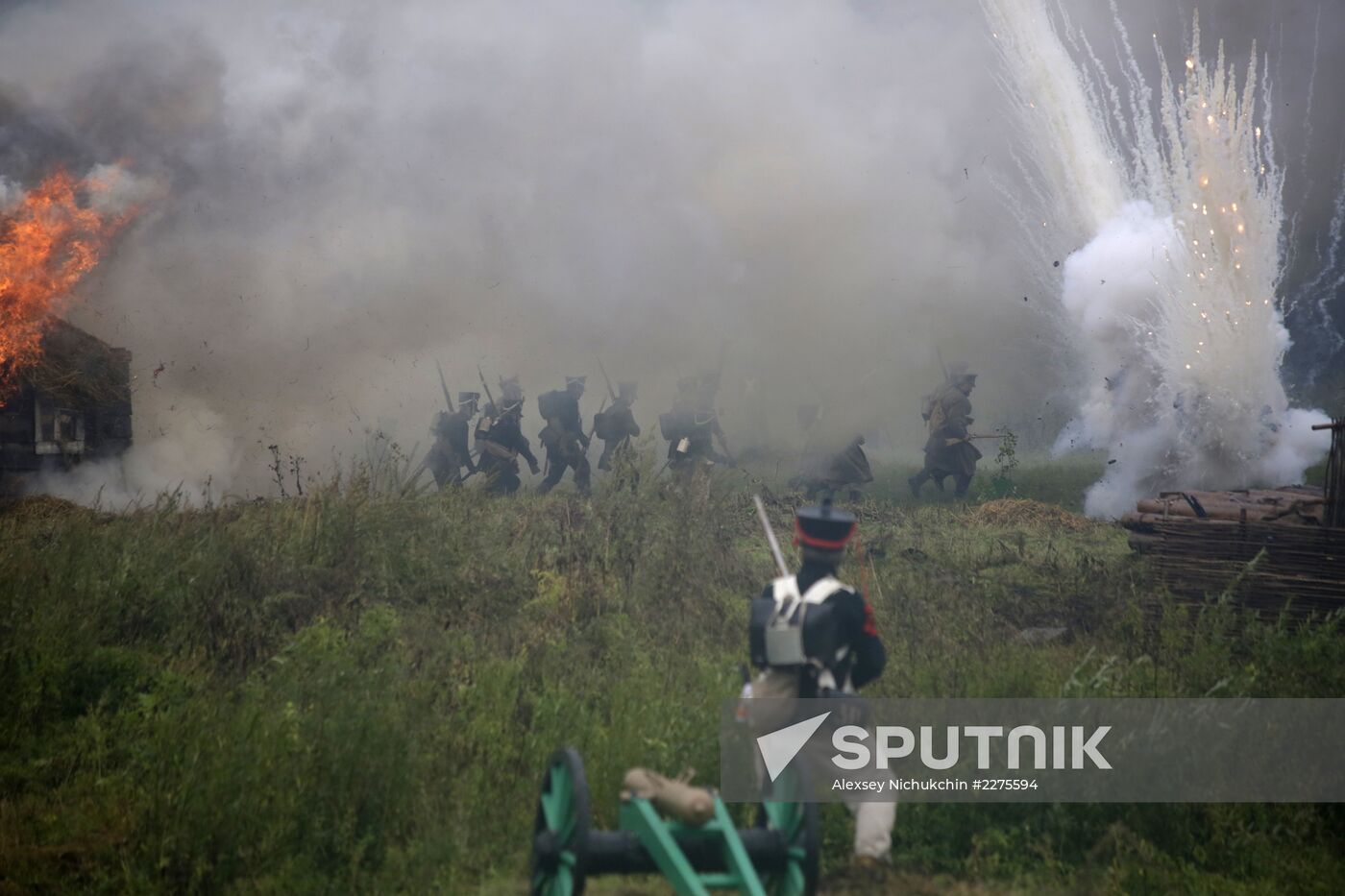 Borodino Day international historical festival