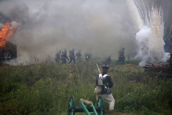 Borodino Day international historical festival