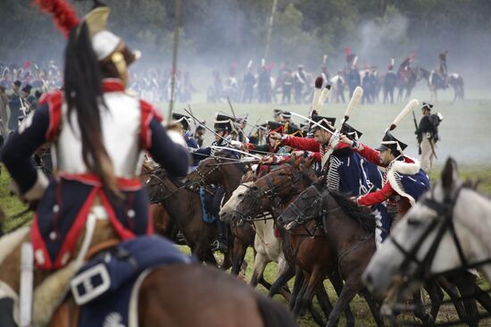 Borodino Day international historical festival