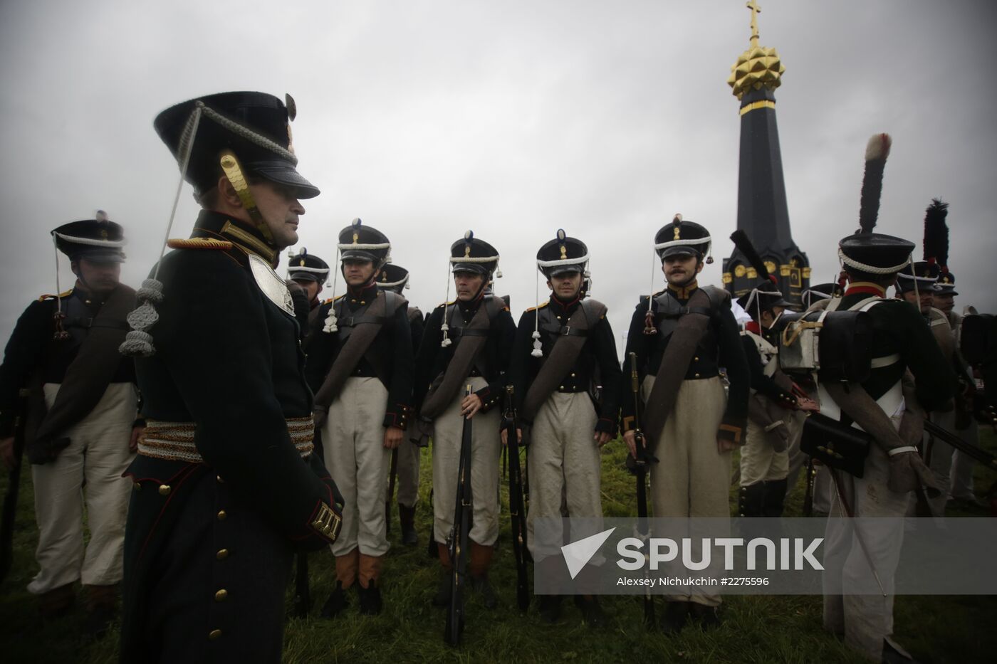 Borodino Day international historical festival