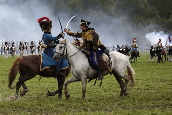 Borodino Day international historical festival