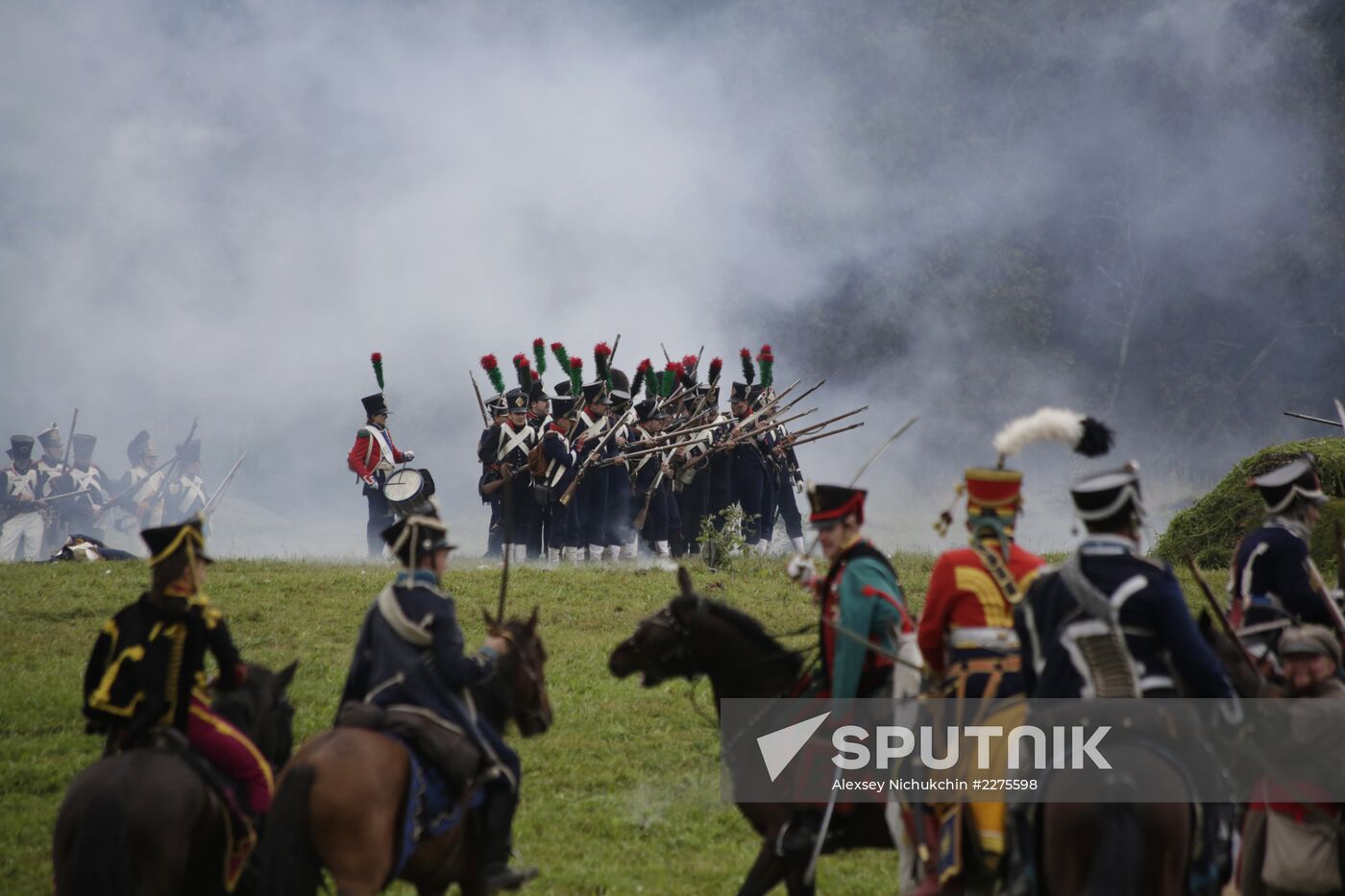 Borodino Day international historical festival