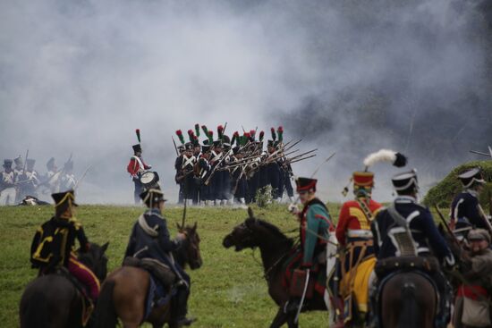 Borodino Day international historical festival