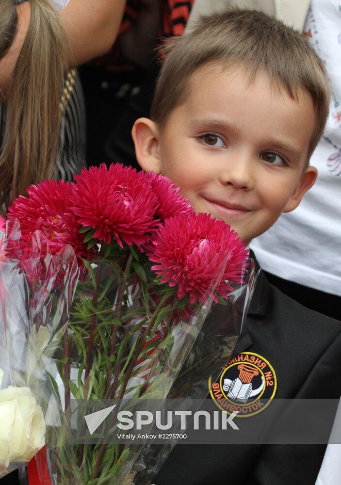 Beginning of school year