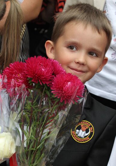 Beginning of school year