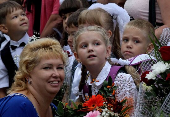 Beginning of school year