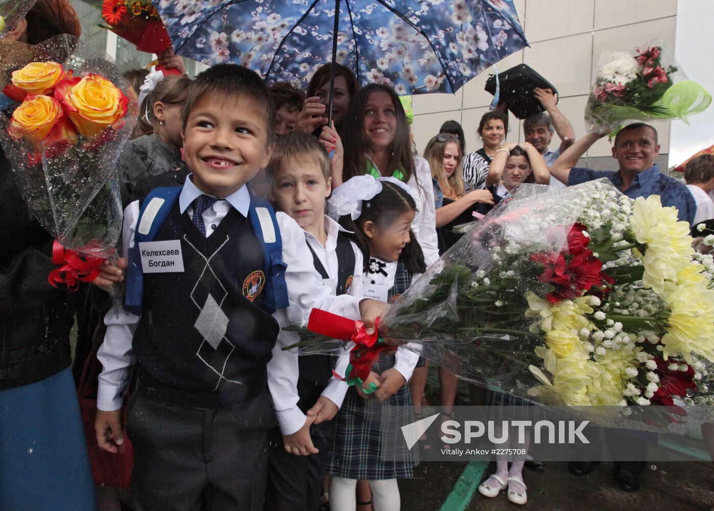 Beginning of school year