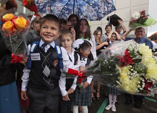 Beginning of school year