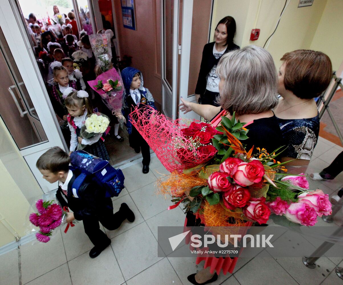 Beginning of school year