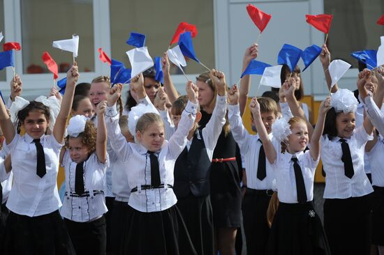 Beginning of school year