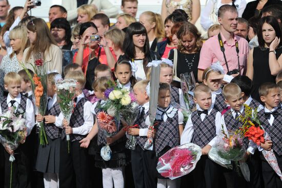 Beginning of school year