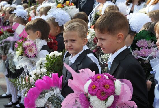 Beginning of school year