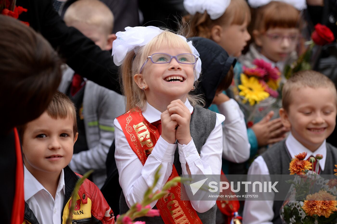 Beginning of school year