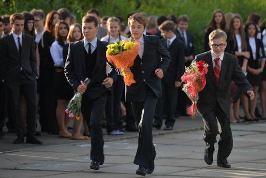 Beginning of school year