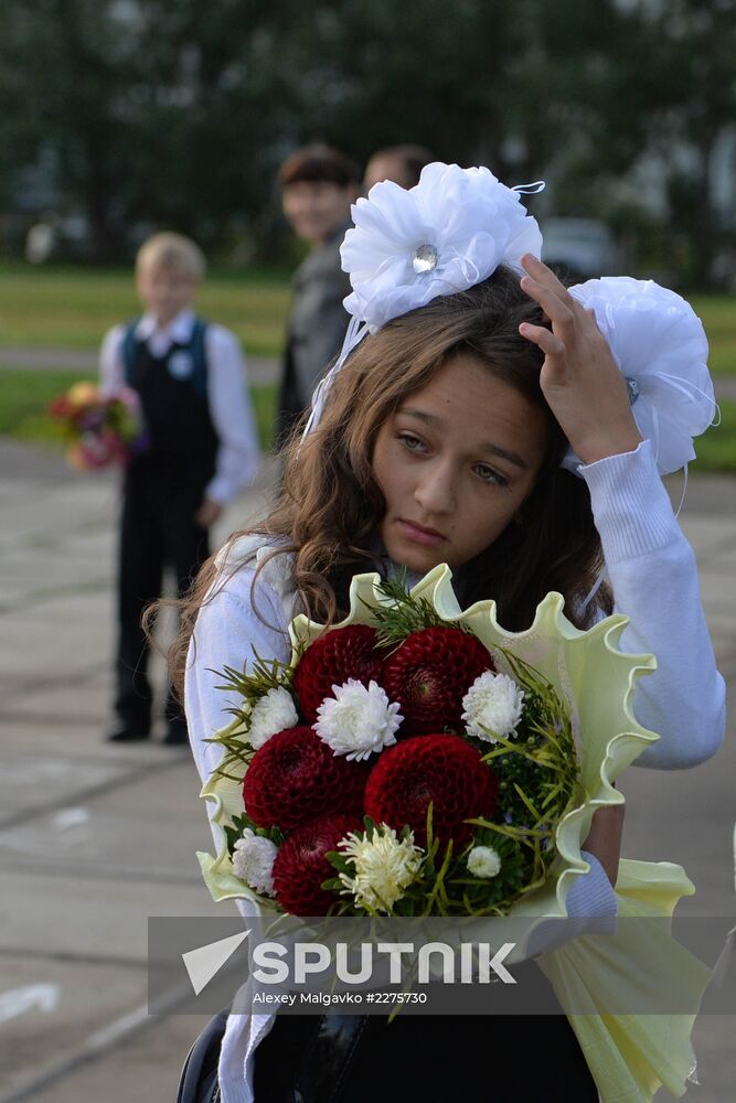 Beginning of school year