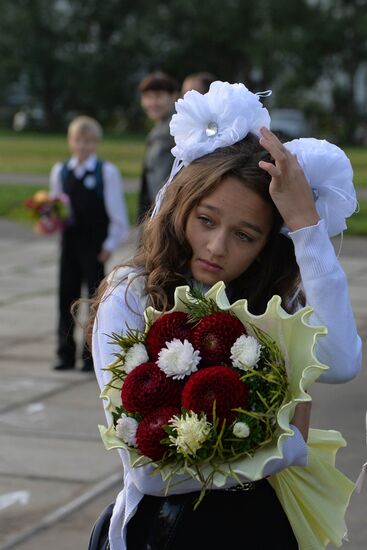 Beginning of school year