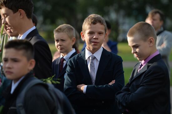 Beginning of school year