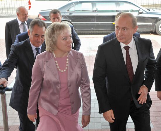 V.Putin's working visit to Ural Federal District