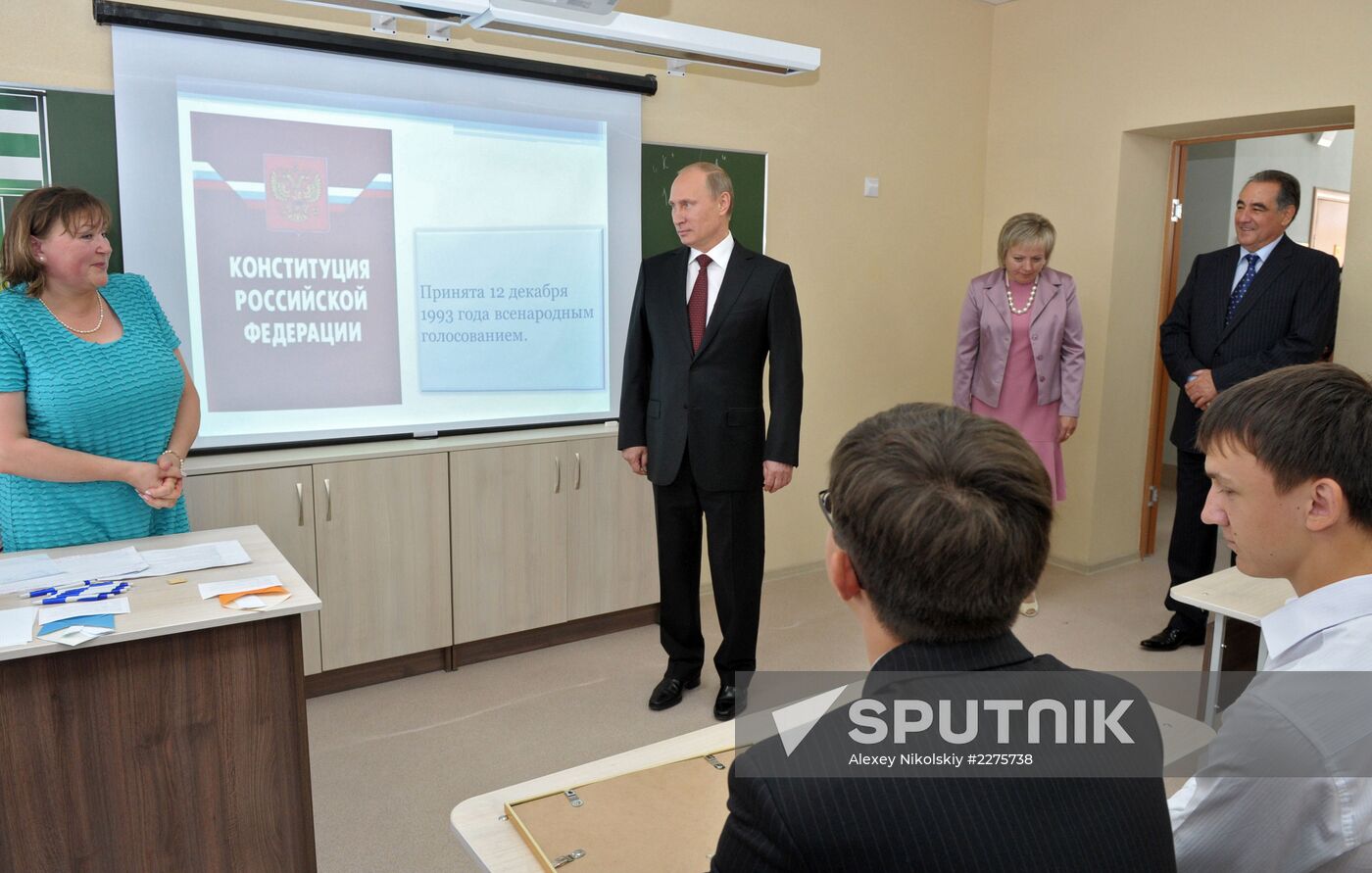 V.Putin's working visit to Ural Federal District