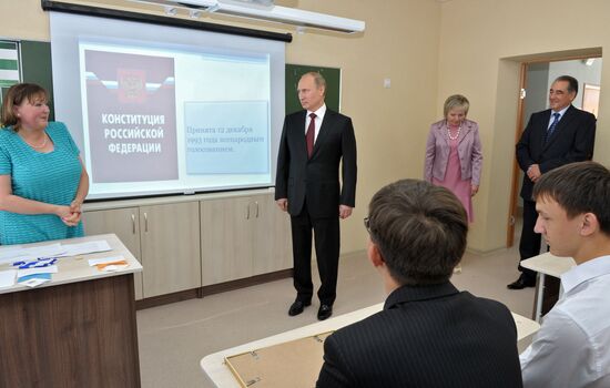 V.Putin's working visit to Ural Federal District
