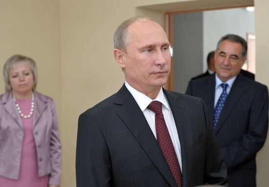 V.Putin's working visit to Ural Federal District