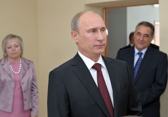 V.Putin's working visit to Ural Federal District