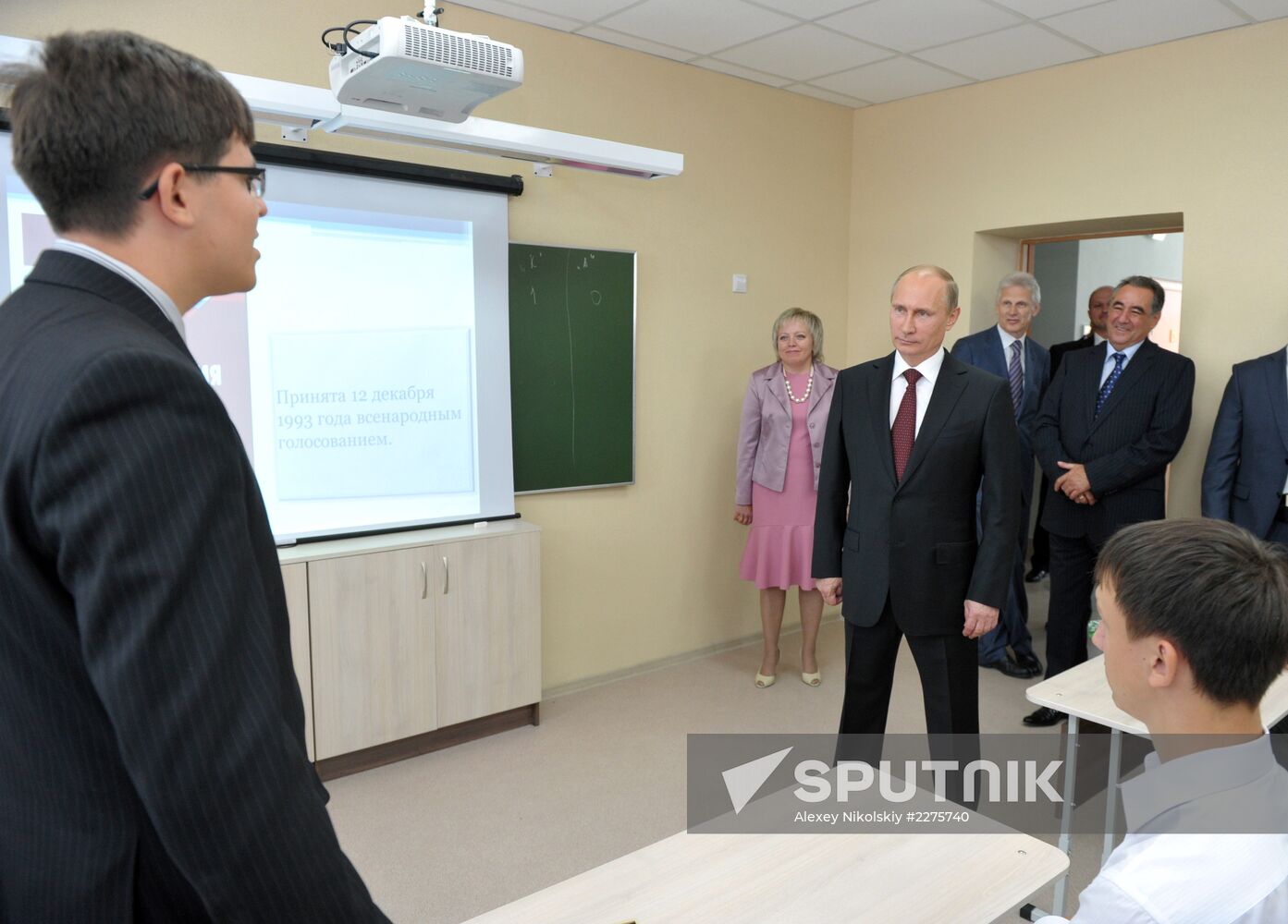 V.Putin's working visit to Ural Federal District