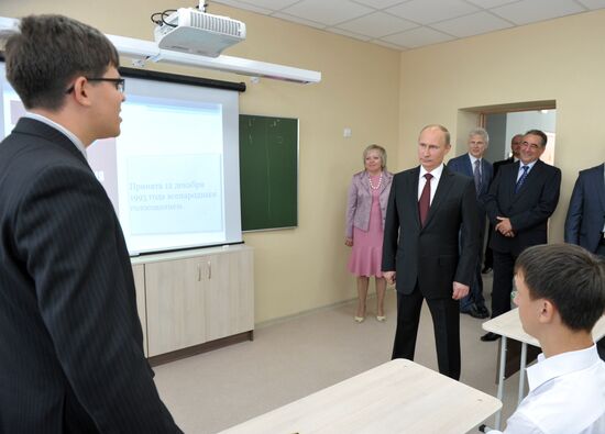 V.Putin's working visit to Ural Federal District