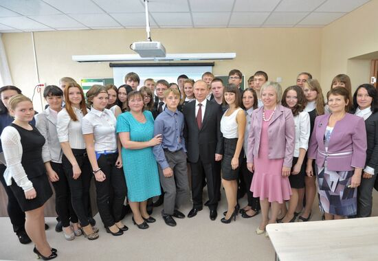 V.Putin's working visit to Ural Federal District