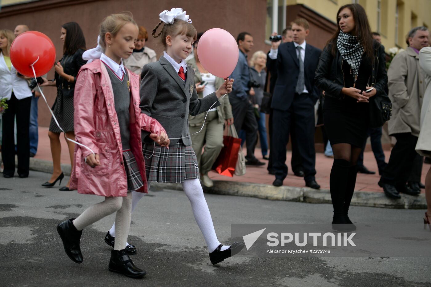 Beginning of school year