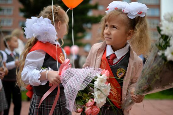 Beginning of school year