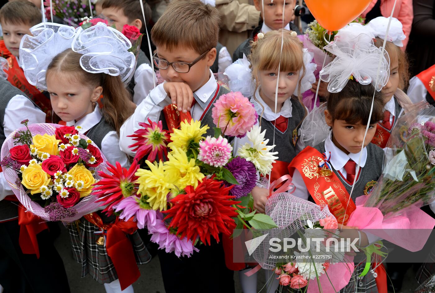 Beginning of school year