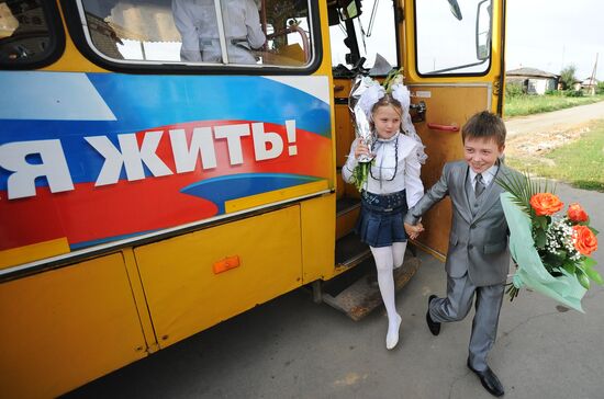 School year begins in Chelyabinsk Region