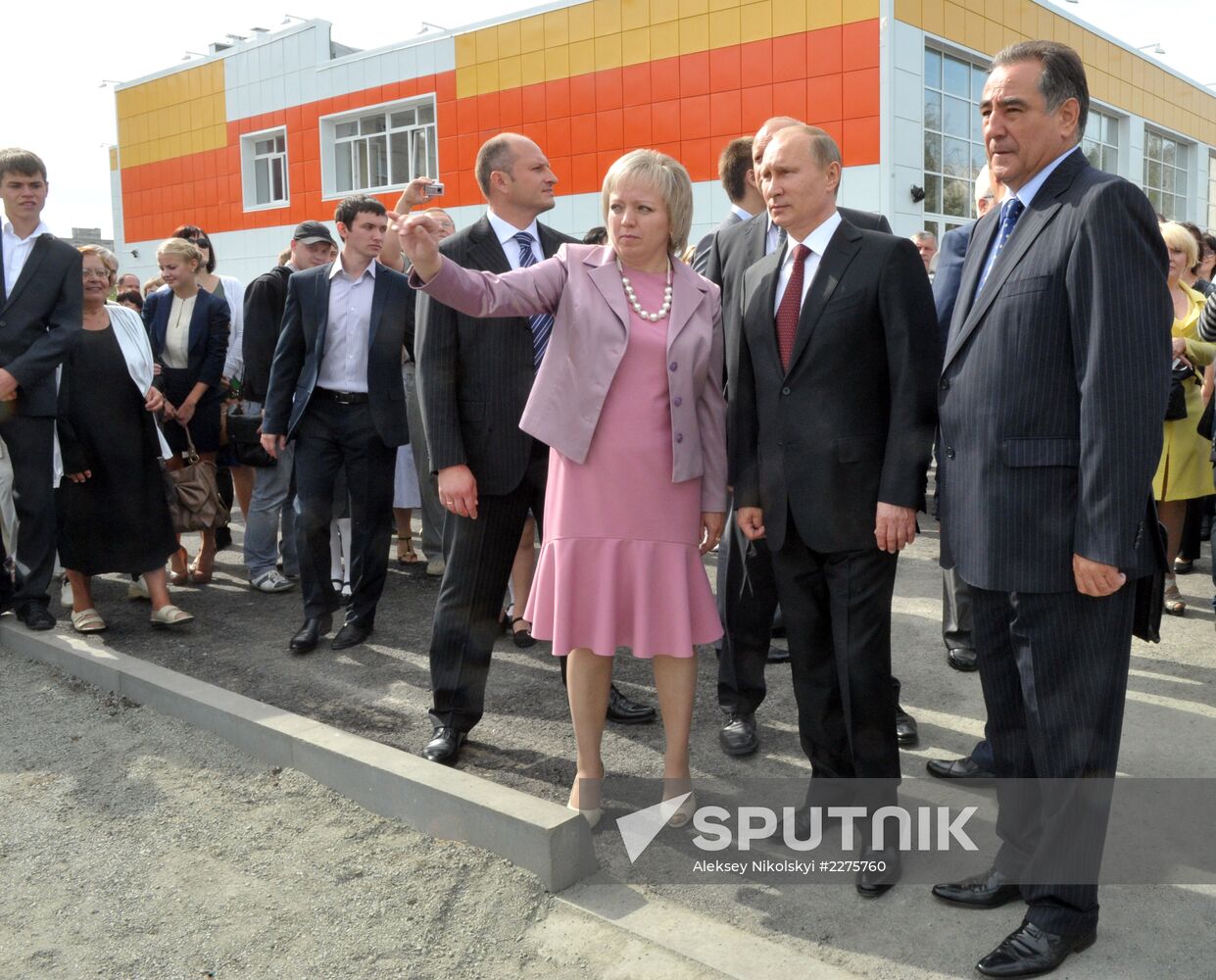 V.Putin's working visit to Ural Federal District