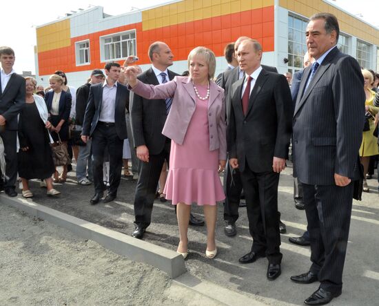 V.Putin's working visit to Ural Federal District