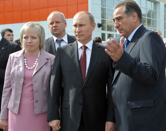 V.Putin's working visit to Ural Federal District