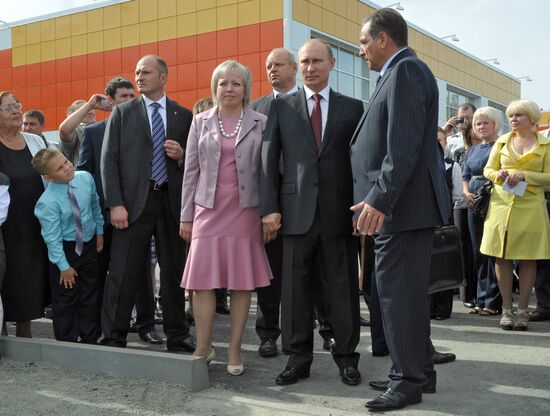 V.Putin's working visit to Ural Federal District