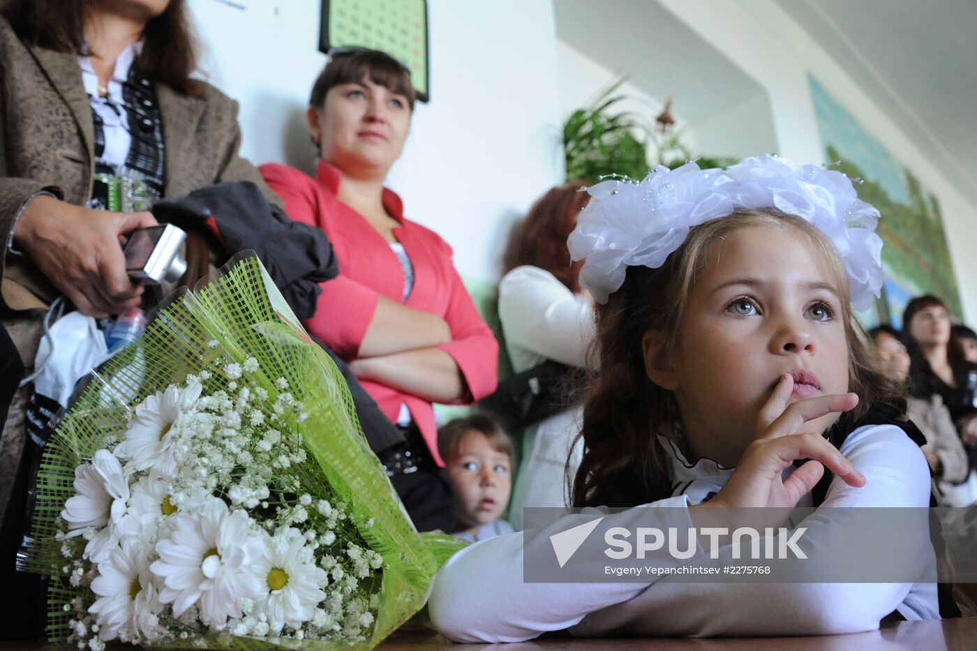 Beginning of school year