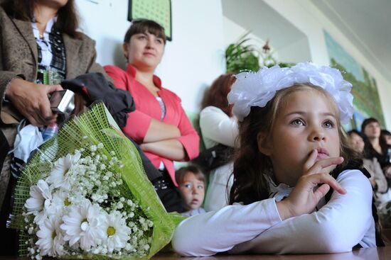 Beginning of school year