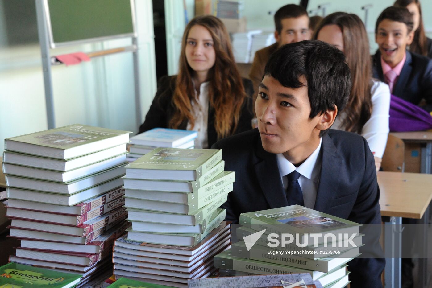 Beginning of school year