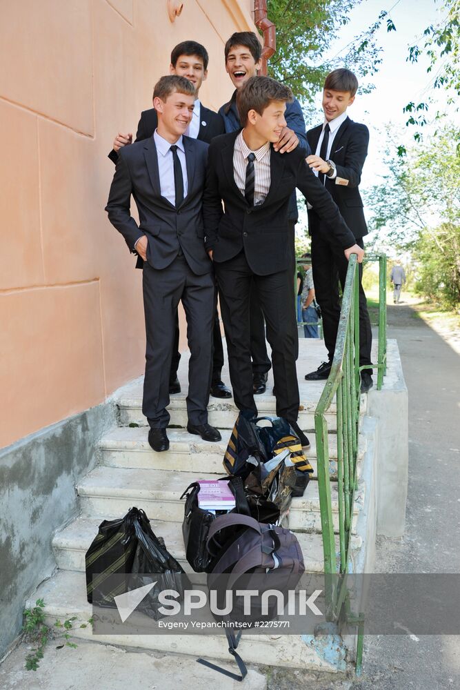 Beginning of school year